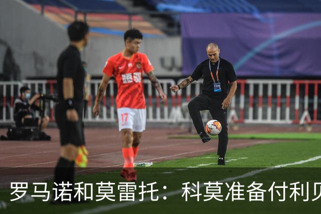 about image